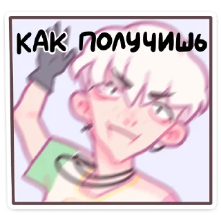 Sticker Зиф • @TgSticker - 9