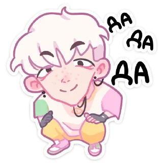 Sticker Зиф • @TgSticker - 11