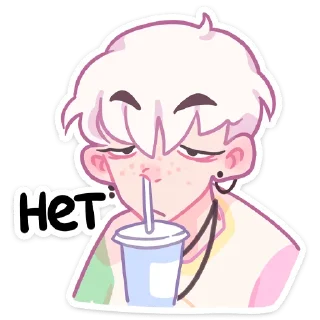 Sticker Зиф • @TgSticker - 8