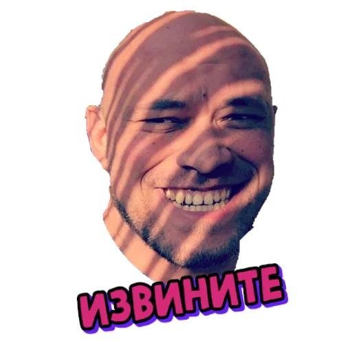 Sticker ziphycal_transformation - 1