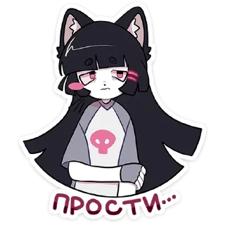 Стикер Зизи (@TgSticker) - 9