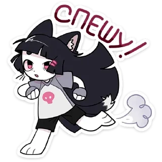 Стикер Зизи (@TgSticker) - 8