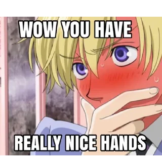 Стикер я няша - 8