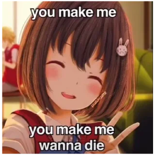 Стикер я няша - 5