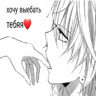 Стикер Стикеры👉 @stikeru7777 - 8