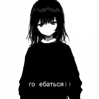 Стикер Стикеры👉 @stikeru7777 - 2