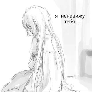 Стикер Стикеры👉 @stikeru7777 - 1