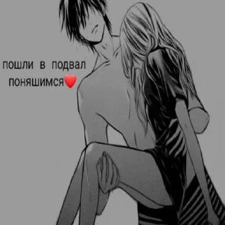 Стикер Стикеры👉 @stikeru7777 - 6