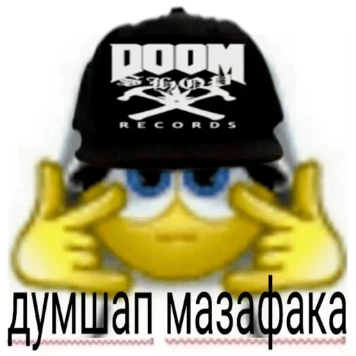 Больше стикеров 👉🏻 @stickertg4 - 