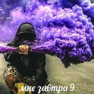 Стикер Больше стикеров 👉🏻 @stickertg4 - 10