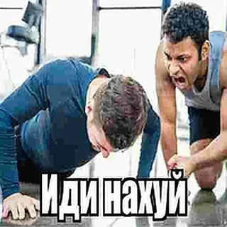 Стикер Больше стикеров 👉🏻 @stickertg4 - 8