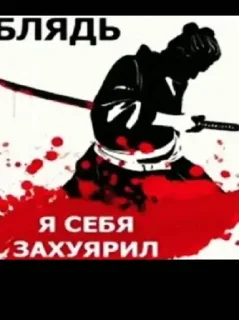 Стикер Создать Стикеры 👉@EmojiCatalogbot - 4