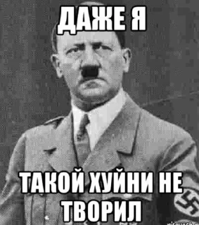 Стикер Создать Стикеры 👉@EmojiCatalogbot - 5