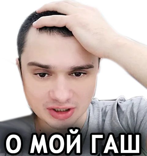 Стикер zlapa - 1