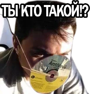 Стикер @cardroom (2.0) - 8