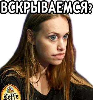 Стикер @cardroom (2.0) - 3