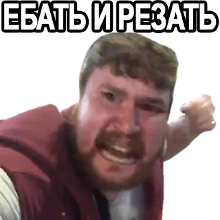 Стикер @cardroom (2.0) - 2