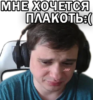 Стикер @cardroom (2.0) - 6