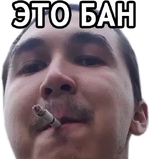 Стикер @cardroom (2.0) - 11