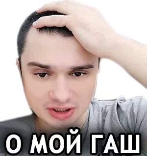 Стикер @cardroom (2.0) - 9