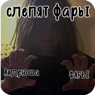 Стикер Златик♡ @TgEmodziBot - 3