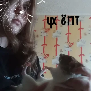 Стикер Златик♡ @TgEmodziBot - 0