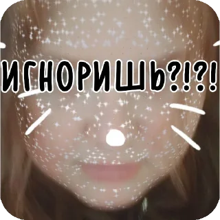 Стикер Златик♡ @TgEmodziBot - 11