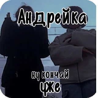 Стикер Златик♡ @TgEmodziBot - 1
