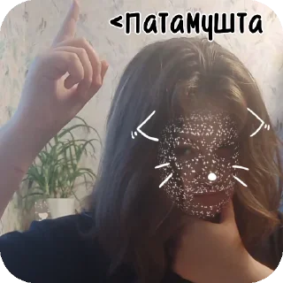 Стикер Златик♡ @TgEmodziBot - 10