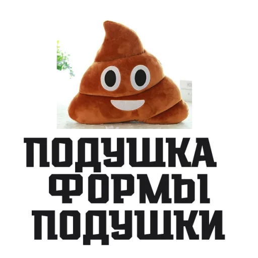 Больше стикеров 👉🏻 @stickertg4 - 