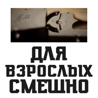 Стикер Больше стикеров 👉🏻 @stickertg4 - 10