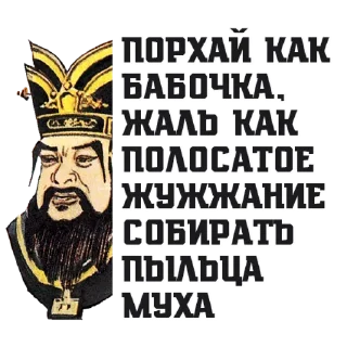 Стикер Больше стикеров 👉🏻 @stickertg4 - 7