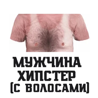 Стикер Больше стикеров 👉🏻 @stickertg4 - 6