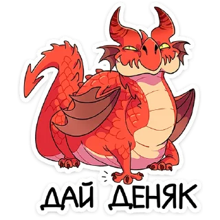 Стикер Злобяка :: @stickroom - 4