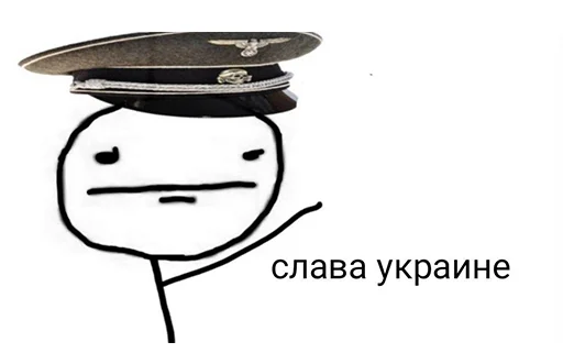 Sticker zloebychie_stikeri - 1