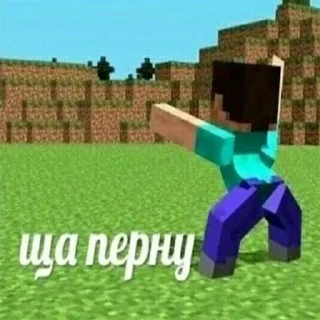 Sticker Злоебучие стикеры от @b4rs3q - 5