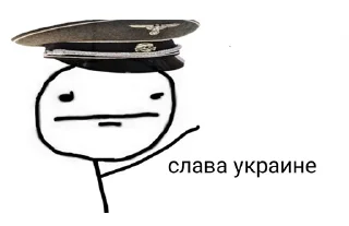 Sticker Злоебучие стикеры от @b4rs3q - 7