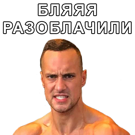 Стикер зш - 5