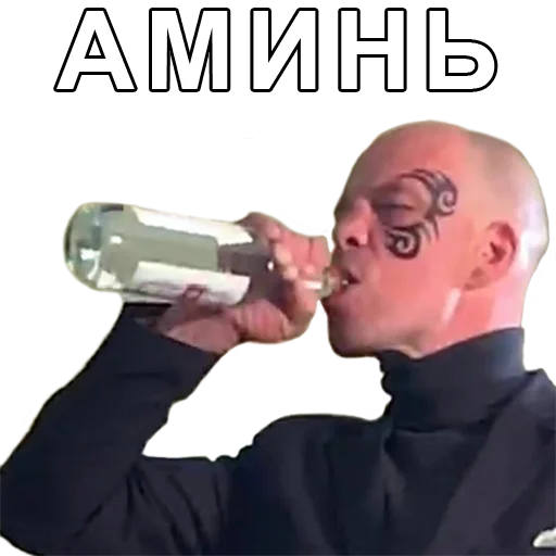 Стикер зш - 3