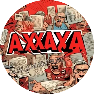 Стикер ZLOY-ZHURNALIST - 11