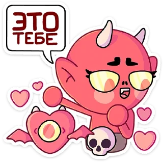 Sticker Злыдница • @TgSticker - 8