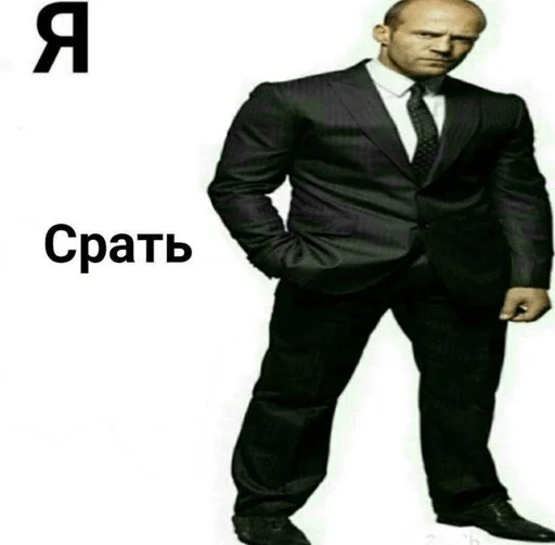 Стикер zmemesz - 1