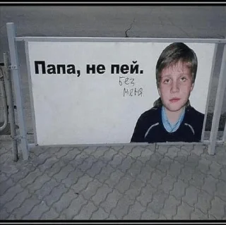 Стикер memes - 0