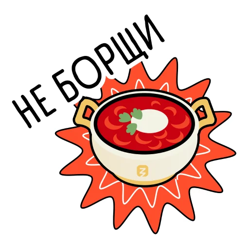 Sticker znanieistorii - 1