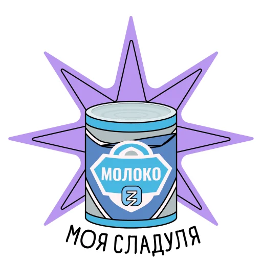 Sticker znanieistorii - 1