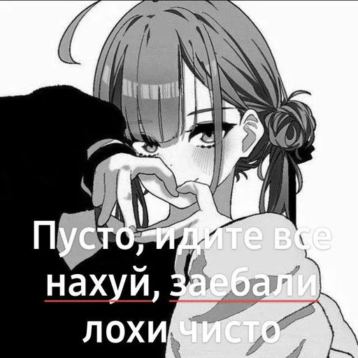 Sticker Стикеры @stickrubot @textmeru_bot - 1
