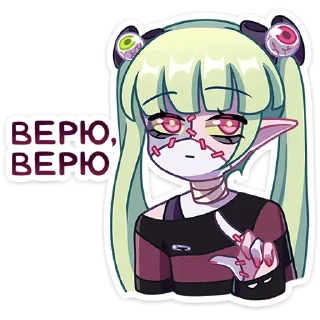 Sticker zᴏʍʙⲓᴇ 𑁯ᰍ @kaomoriko - 9