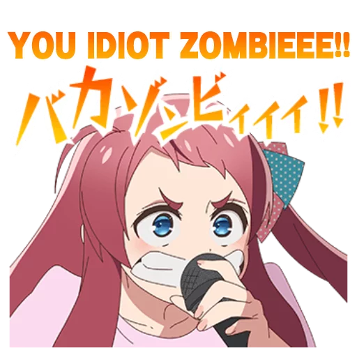 Стикер zombielandsagaline - 4