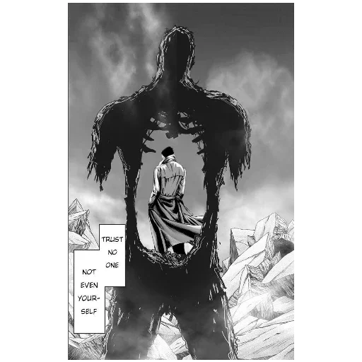 Стикер zombieman8 - 1