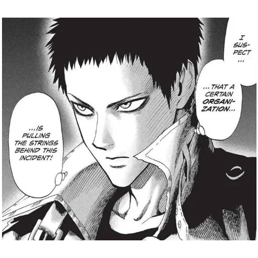 Sticker zombieman8 - 1